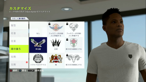 画像ギャラリー No.012のサムネイル画像 / 「FIFA 18」レビュー。若きフットボーラーの成長と挫折を描くストーリーモード「The Journey」がさらに熱い