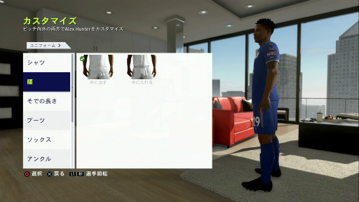 画像ギャラリー No.013のサムネイル画像 / 「FIFA 18」レビュー。若きフットボーラーの成長と挫折を描くストーリーモード「The Journey」がさらに熱い