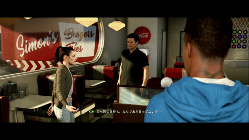 画像ギャラリー No.023のサムネイル画像 / 「FIFA 18」レビュー。若きフットボーラーの成長と挫折を描くストーリーモード「The Journey」がさらに熱い
