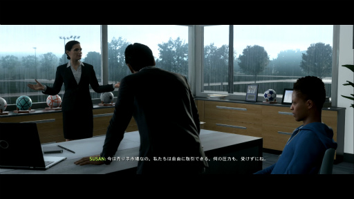 画像ギャラリー No.026のサムネイル画像 / 「FIFA 18」レビュー。若きフットボーラーの成長と挫折を描くストーリーモード「The Journey」がさらに熱い