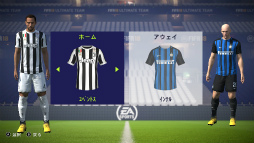 画像ギャラリー No.038のサムネイル画像 / 「FIFA 18」レビュー。若きフットボーラーの成長と挫折を描くストーリーモード「The Journey」がさらに熱い