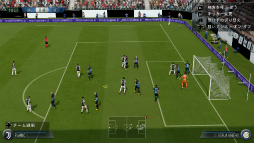 画像ギャラリー No.039のサムネイル画像 / 「FIFA 18」レビュー。若きフットボーラーの成長と挫折を描くストーリーモード「The Journey」がさらに熱い