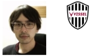 画像ギャラリー No.013のサムネイル画像 / 「明治安田生命 eJ.LEAGUE」，決勝ラウンドのライブ配信が決定。出場選手15名の紹介も