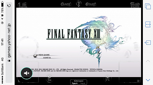 画像ギャラリー No.010のサムネイル画像 / 「Yahoo!ゲーム 新プロジェクト」のβテストレポート。ブラウザで「FFXIII」がしっかりと遊べる!