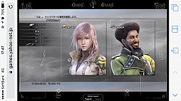 画像ギャラリー No.013のサムネイル画像 / 「Yahoo!ゲーム 新プロジェクト」のβテストレポート。ブラウザで「FFXIII」がしっかりと遊べる!