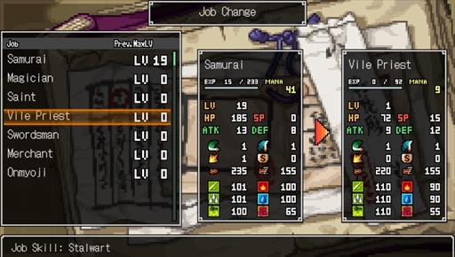 画像ギャラリー No.003のサムネイル画像 / 「クラシックダンジョン 戦国」のPC版がSteamで配信開始。1週間限定でデジタルサウンドトラックがダウンロードできるキャンペーンが実施中