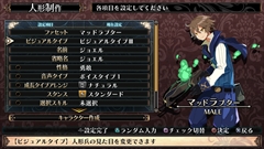 画像ギャラリー No.009のサムネイル画像 / PS4版「ルフランの地下迷宮と魔女ノ旅団」が9月28日に発売決定。最大40体の人形兵団を率いて戦うダンジョン探索RPGの概要と復刻限定版を紹介