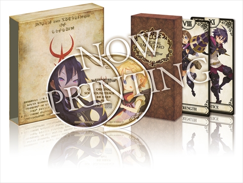 画像ギャラリー No.040のサムネイル画像 / PS4版「ルフランの地下迷宮と魔女ノ旅団」が9月28日に発売決定。最大40体の人形兵団を率いて戦うダンジョン探索RPGの概要と復刻限定版を紹介