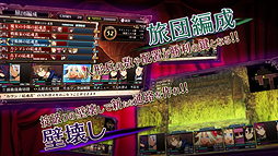 画像ギャラリー No.004のサムネイル画像 / 「ルフランの地下迷宮と魔女ノ旅団」PS4版，ドロニア役・仙台エリさんのナレーションによる最新PVが公開。店舗特典の情報も