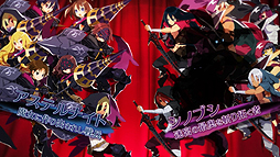 画像ギャラリー No.005のサムネイル画像 / 「ルフランの地下迷宮と魔女ノ旅団」PS4版，ドロニア役・仙台エリさんのナレーションによる最新PVが公開。店舗特典の情報も