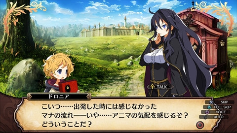 画像ギャラリー No.028のサムネイル画像 / 「ルフランの地下迷宮と魔女ノ旅団」，ファセットの新ビジュアルや地下迷宮内の一部を公開。ルフラン市の奇妙な風習や“葬式告知人”なども紹介