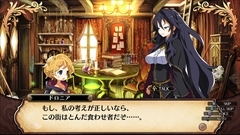 画像ギャラリー No.031のサムネイル画像 / 「ルフランの地下迷宮と魔女ノ旅団」，ファセットの新ビジュアルや地下迷宮内の一部を公開。ルフラン市の奇妙な風習や“葬式告知人”なども紹介