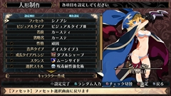 画像ギャラリー No.035のサムネイル画像 / 「ルフランの地下迷宮と魔女ノ旅団」，ファセットの新ビジュアルや地下迷宮内の一部を公開。ルフラン市の奇妙な風習や“葬式告知人”なども紹介