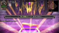 画像ギャラリー No.041のサムネイル画像 / 「ルフランの地下迷宮と魔女ノ旅団」，ファセットの新ビジュアルや地下迷宮内の一部を公開。ルフラン市の奇妙な風習や“葬式告知人”なども紹介