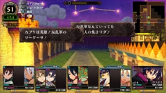 画像ギャラリー No.044のサムネイル画像 / 「ルフランの地下迷宮と魔女ノ旅団」，ファセットの新ビジュアルや地下迷宮内の一部を公開。ルフラン市の奇妙な風習や“葬式告知人”なども紹介