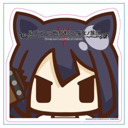 画像ギャラリー No.006のサムネイル画像 / PS4版「ルフランの地下迷宮と魔女ノ旅団」の店舗特典が追加決定