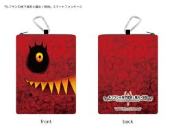 画像ギャラリー No.007のサムネイル画像 / PS4版「ルフランの地下迷宮と魔女ノ旅団」の店舗特典が追加決定