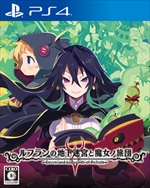 画像ギャラリー No.005のサムネイル画像 / 「ルフランの地下迷宮と魔女ノ旅団」，店頭体験会を9月2日に東京，9月10日に大阪で開催。参加者にオリジナルの缶バッジをプレゼント
