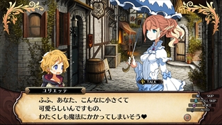 画像ギャラリー No.013のサムネイル画像 / 9月28日に発売予定のPS4版「ルフランの地下迷宮と魔女ノ旅団」,ゴシックコッペリアとデモンリーパーの新ビジュアルや戦闘のポイントなどを紹介