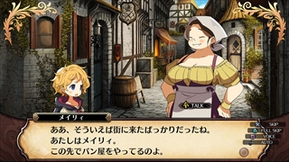 画像ギャラリー No.015のサムネイル画像 / 9月28日に発売予定のPS4版「ルフランの地下迷宮と魔女ノ旅団」,ゴシックコッペリアとデモンリーパーの新ビジュアルや戦闘のポイントなどを紹介
