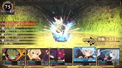 画像ギャラリー No.017のサムネイル画像 / 9月28日に発売予定のPS4版「ルフランの地下迷宮と魔女ノ旅団」，ゴシックコッペリアとデモンリーパーの新ビジュアルや戦闘のポイントなどを紹介