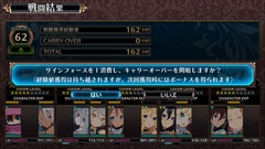 画像ギャラリー No.022のサムネイル画像 / 9月28日に発売予定のPS4版「ルフランの地下迷宮と魔女ノ旅団」，ゴシックコッペリアとデモンリーパーの新ビジュアルや戦闘のポイントなどを紹介