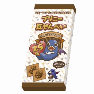 画像ギャラリー No.013のサムネイル画像 / 日本一ソフトウェア，マチ★アソビ vol.19で「ルフランの地下迷宮と魔女ノ旅団」と「Nidhogg 2」の体験会を実施