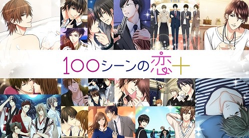 画像ギャラリー No.010のサムネイル画像 / ボルテージが東京と大阪,オンラインで「ボルフェス2021SHOP」を期間限定オープン