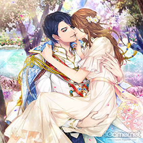 画像ギャラリー No.004のサムネイル画像 / 「乙女チック4Gamer」第308回:「ラブ・マイ・ペガサス」を紹介。ドラマ「推しの王子様」に登場するゲームが実際に遊べる