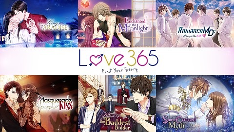 画像ギャラリー No.002のサムネイル画像 / 「Love 365: Find Your Story」にて“S級恋愛”の英語翻訳版が配信開始