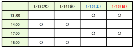 画像ギャラリー No.002のサムネイル画像 / 「100恋＋」，“恋人は公安刑事”のヒロイン体験朗読劇チケットプレイガイド先行抽選が12月8日より受付開始