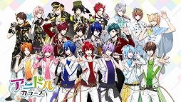 画像ギャラリー No.009のサムネイル画像 / ボルテージ,「ボルフェス2022SHOP」を東京・大阪で順次開催。オンラインも同時開催予定