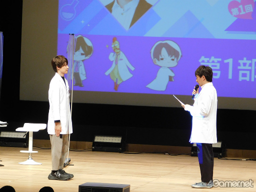 画像ギャラリー No.023のサムネイル画像 / 1周年を記念してケーキ入刀! 「第1回 胸キュンラボカンファレンス〜このキュンは現場じゃないと見せられないSP〜」第1部をレポート