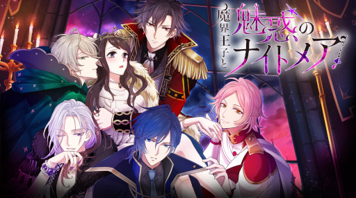 画像ギャラリー No.003のサムネイル画像 / 「ボル恋15周年」展示イベントが12月1日より有楽町マルイにて開催に