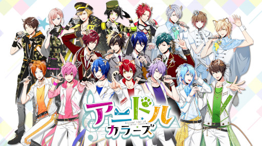 画像ギャラリー No.004のサムネイル画像 / 「ボル恋15周年」展示イベントが12月1日より有楽町マルイにて開催に