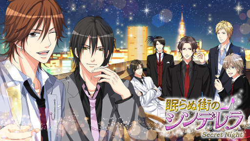 画像ギャラリー No.009のサムネイル画像 / 「ボル恋15周年」展示イベントが12月1日より有楽町マルイにて開催に