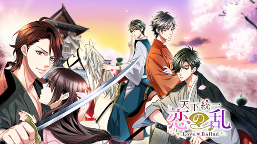 画像ギャラリー No.011のサムネイル画像 / 「ボル恋15周年」展示イベントが12月1日より有楽町マルイにて開催に