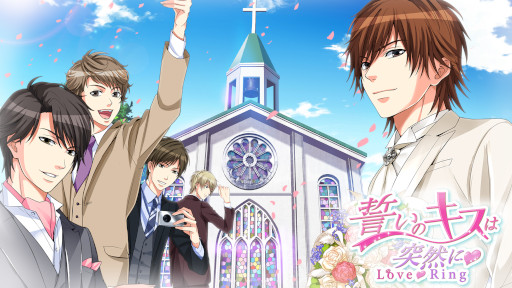 画像ギャラリー No.012のサムネイル画像 / 「ボル恋15周年」展示イベントが12月1日より有楽町マルイにて開催に