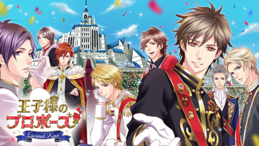 画像ギャラリー No.014のサムネイル画像 / 「ボル恋15周年」展示イベントが12月1日より有楽町マルイにて開催に