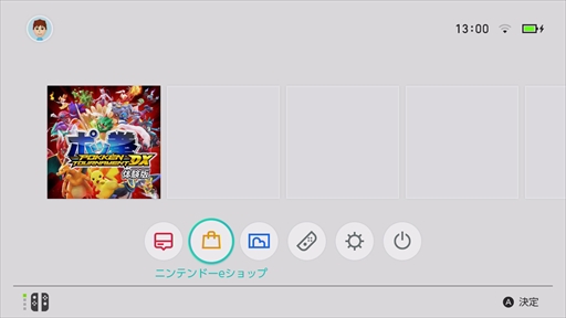 画像ギャラリー No.005のサムネイル画像 / Nintendo Switch「ポッ拳 DX」,ニンテンドーeショップにて体験版の配信を開始。ピカチュウなど3体のバトルポケモンが体験できる