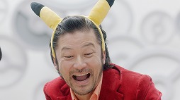 画像ギャラリー No.008のサムネイル画像 / 「ポッ拳」,浅野忠信さんがピカチュウメイクを披露するTVCMが放映開始