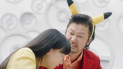 画像ギャラリー No.010のサムネイル画像 / 「ポッ拳」,浅野忠信さんがピカチュウメイクを披露するTVCMが放映開始