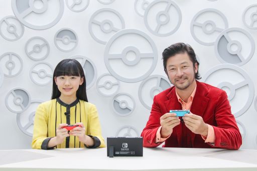 画像ギャラリー No.019のサムネイル画像 / 「ポッ拳」,浅野忠信さんがピカチュウメイクを披露するTVCMが放映開始