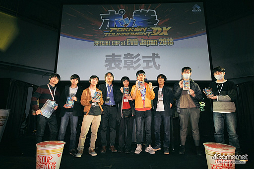 画像ギャラリー No.002のサムネイル画像 / ［EVO Japan］「ポッ拳 POKKÉN TOURNAMENT DX」決勝戦レポート。新ポケモン・ギルガルドの概要も公開