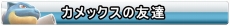 画像ギャラリー No.032のサムネイル画像 / 「ポッ拳 DX」にカメックス参戦。「バトルポケモン追加パック」の第2弾が3月23日に配信開始