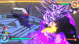 画像ギャラリー No.004のサムネイル画像 / 「ポッ拳 POKKÉN TOURNAMENT DX」が無料で体験できる「いっせいトライアル」がNintendo Switch Online加入者限定で本日開始