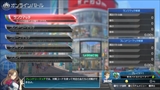 ポッ拳 POKKÉN TOURNAMENT DX