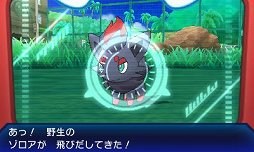 画像ギャラリー No.012のサムネイル画像 / 「ポケットモンスター ウルトラサン・ウルトラムーン」レビュー。“別バージョン”以上の追加要素を満載した，これまでと立ち位置の異なるタイトル