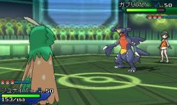 画像ギャラリー No.014のサムネイル画像 / 「ポケモンバンク」で隠れ特性を持った「ジュナイパー」「ガオガエン」「アシレーヌ」がもらえる