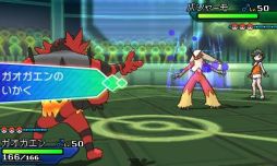 画像ギャラリー No.016のサムネイル画像 / 「ポケモンバンク」で隠れ特性を持った「ジュナイパー」「ガオガエン」「アシレーヌ」がもらえる